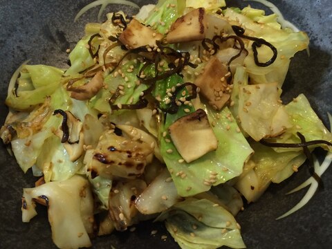 キャベツと高野豆腐の塩昆布炒め